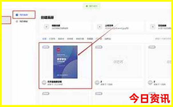 安铺镇必玩的三个地方