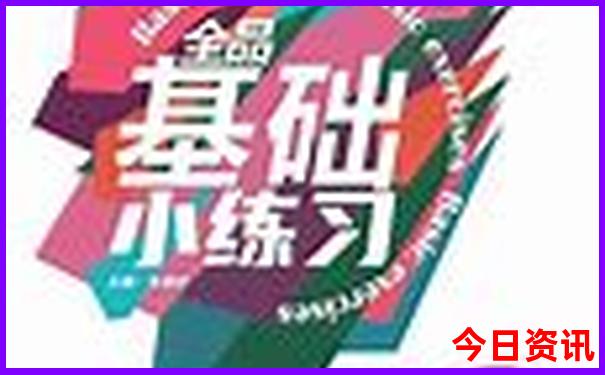 北京大栅栏必吃十大地方