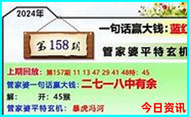 云南普者黑风景区